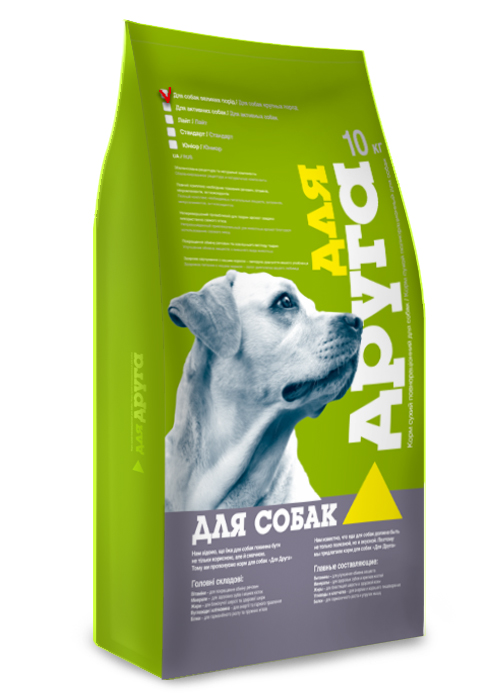 Для Друга. Сухий повнораціонний корм для собак